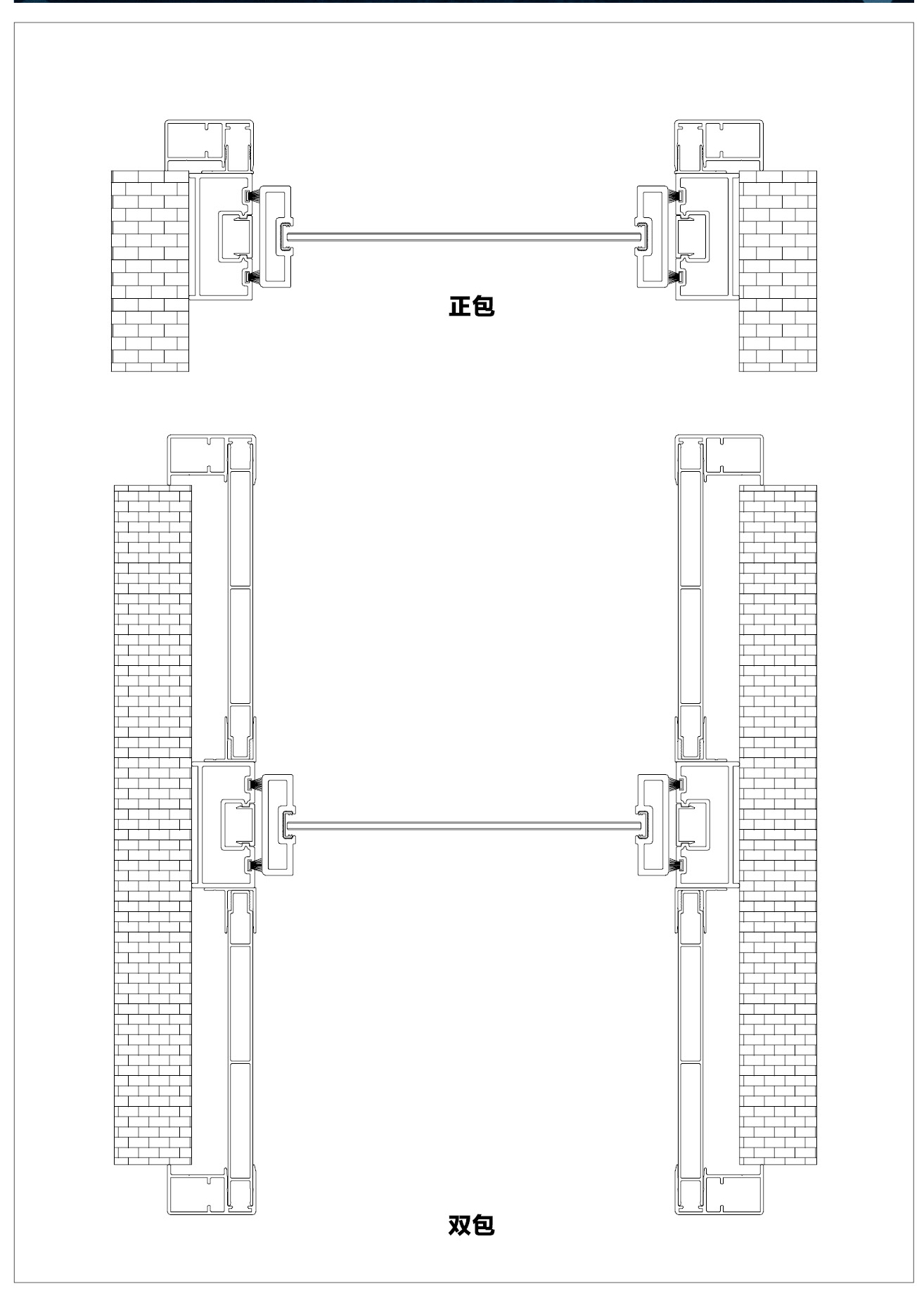 4012自由平開(kāi)門(mén)系列5.jpg